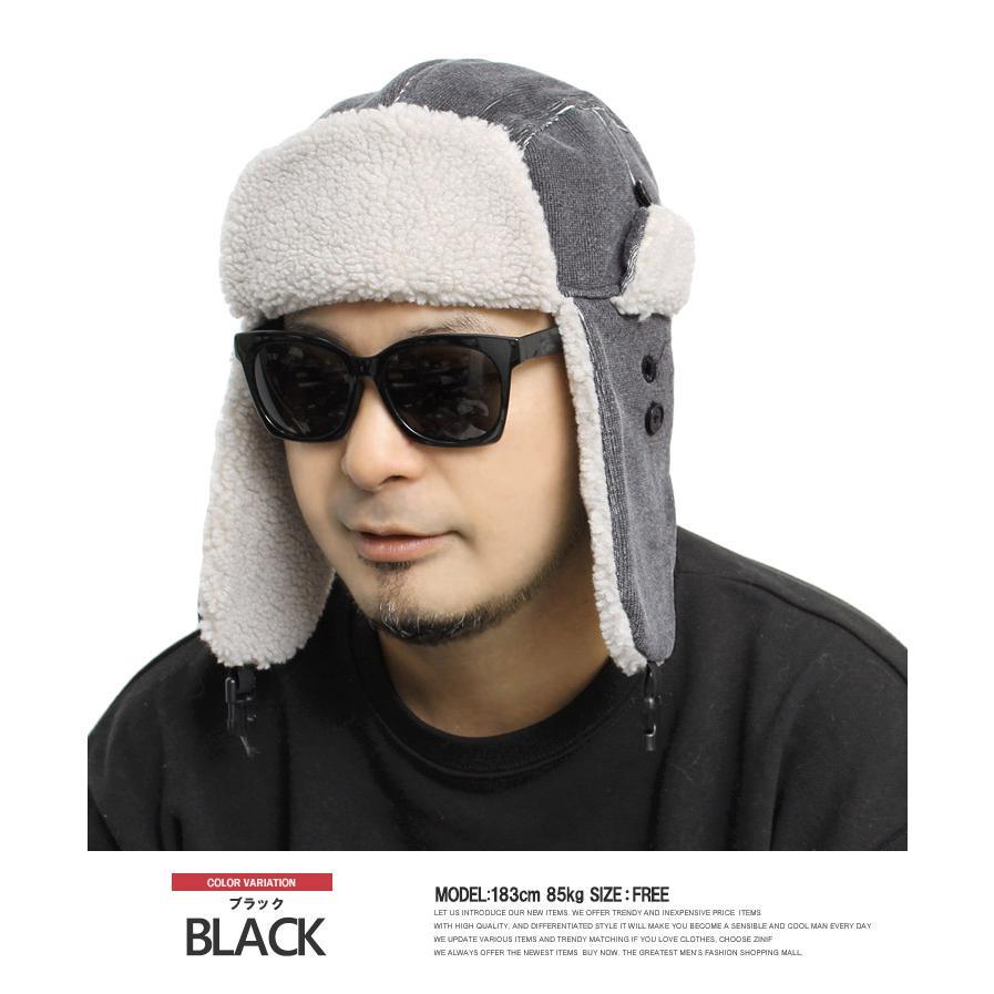 セール パイロットキャップ メンズ ボア 耳あて付き 2WAY ピグメント