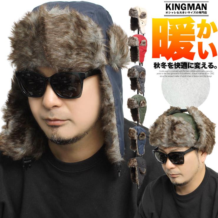 セール ナイロン パイロットキャップ メンズ ファー 耳あて付き 2WAY