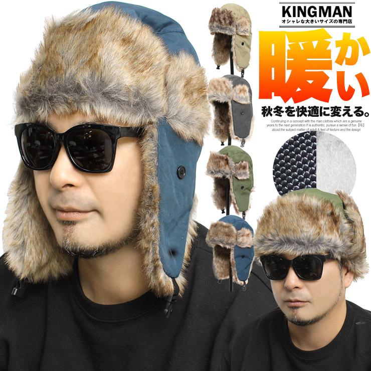 セール ワッシャー ナイロン パイロットキャップ メンズ ファー 耳あて