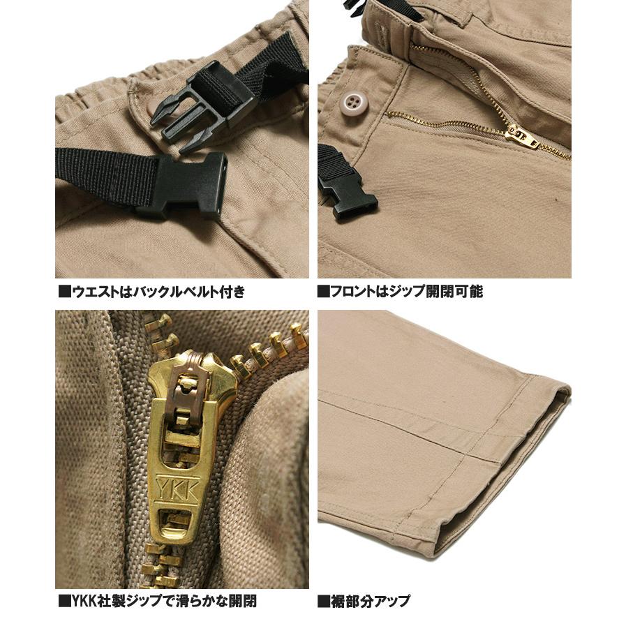 送料無料 クライミングパンツ メンズ 大きいサイズ ストレッチ ベルト付き バルーンシルエット デニムパンツ チノパン キャンプパンツ アウトドア