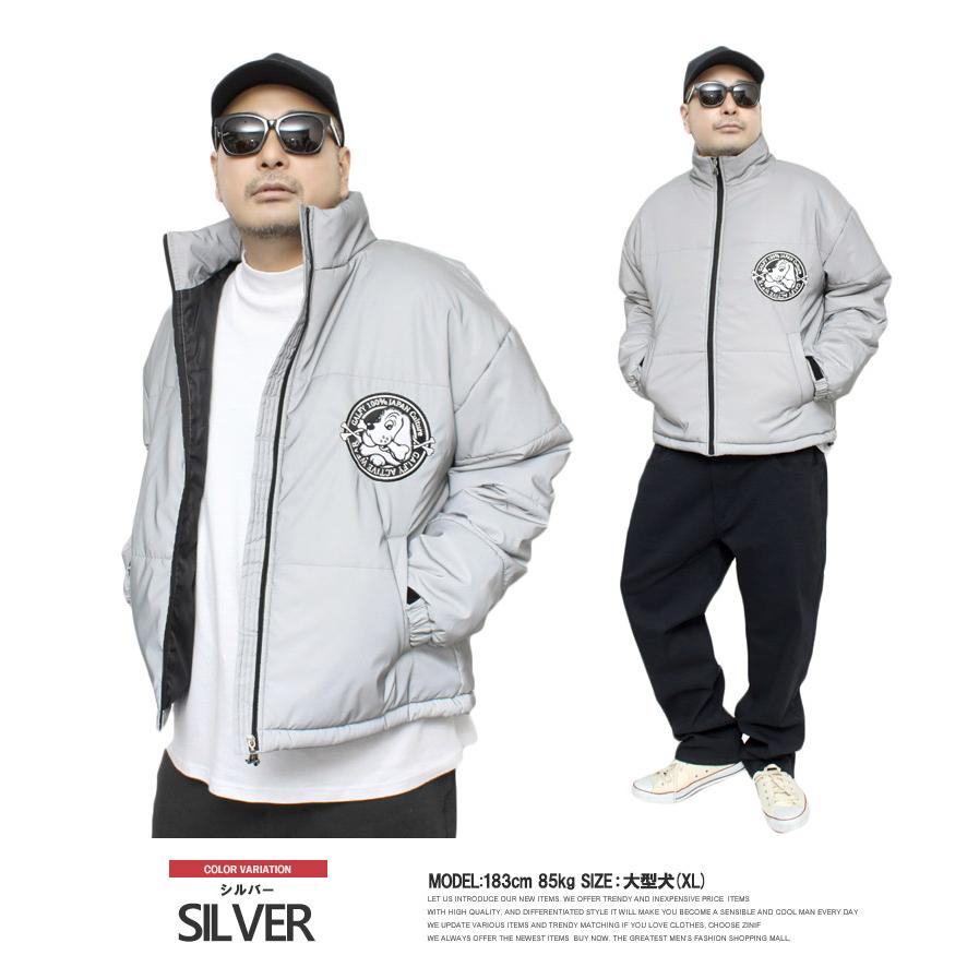 GALFY シルバー ナイロンジャケット 中型 セットアップ GALFY シルバー ナイロンジャケット セットアップ Lサイズ 2025年最新