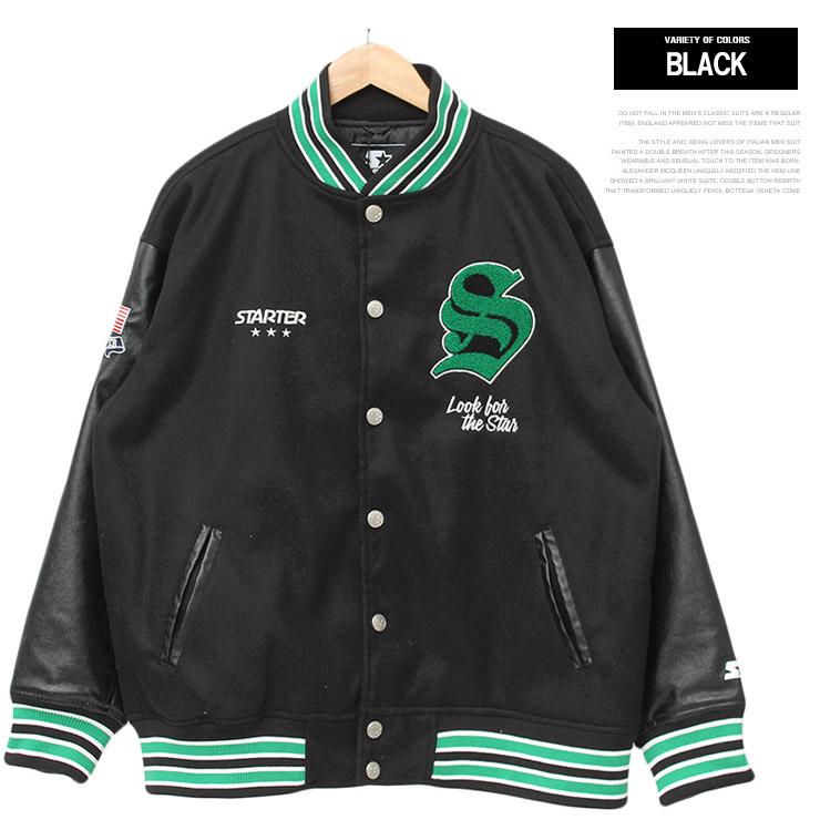 starter スタジャン STARTER スタジャン 「STARTER /スターター」 PU 中綿 メンズ
