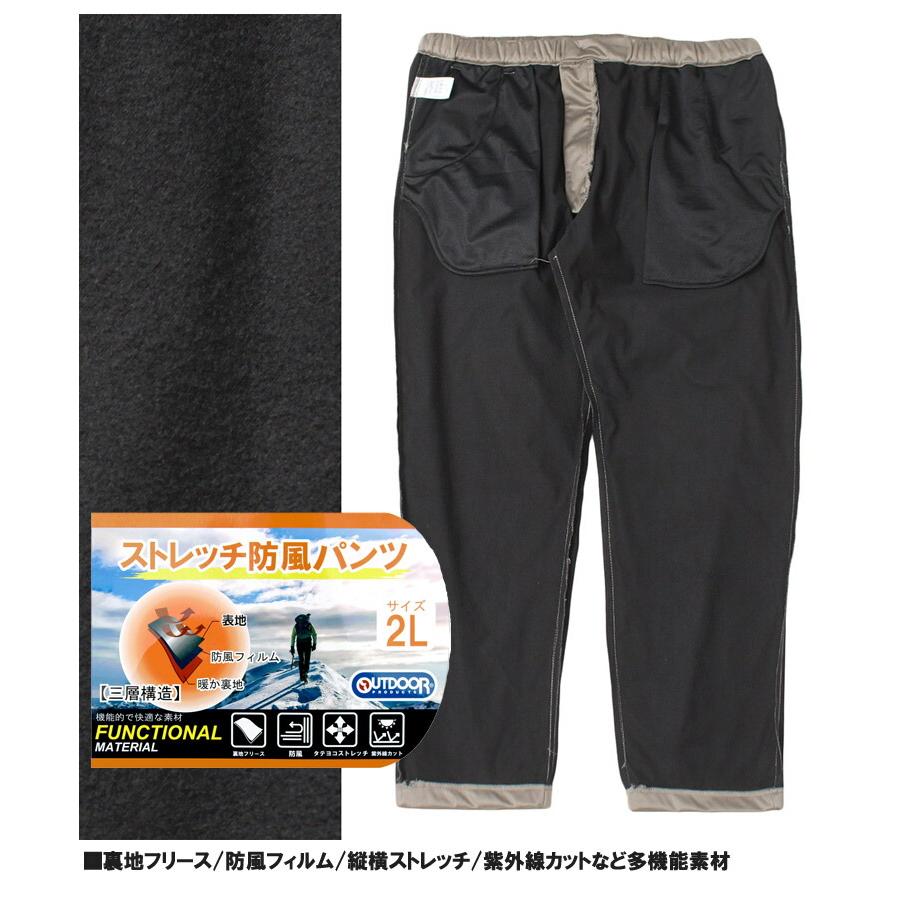 OUTDOOR PRODUCTS アウトドアプロダクツ(OUTDOOR PRODUCTS OUTDOOR PRODUCTS アウトドアプロダクツ(OUTDOOR PRODUCTS