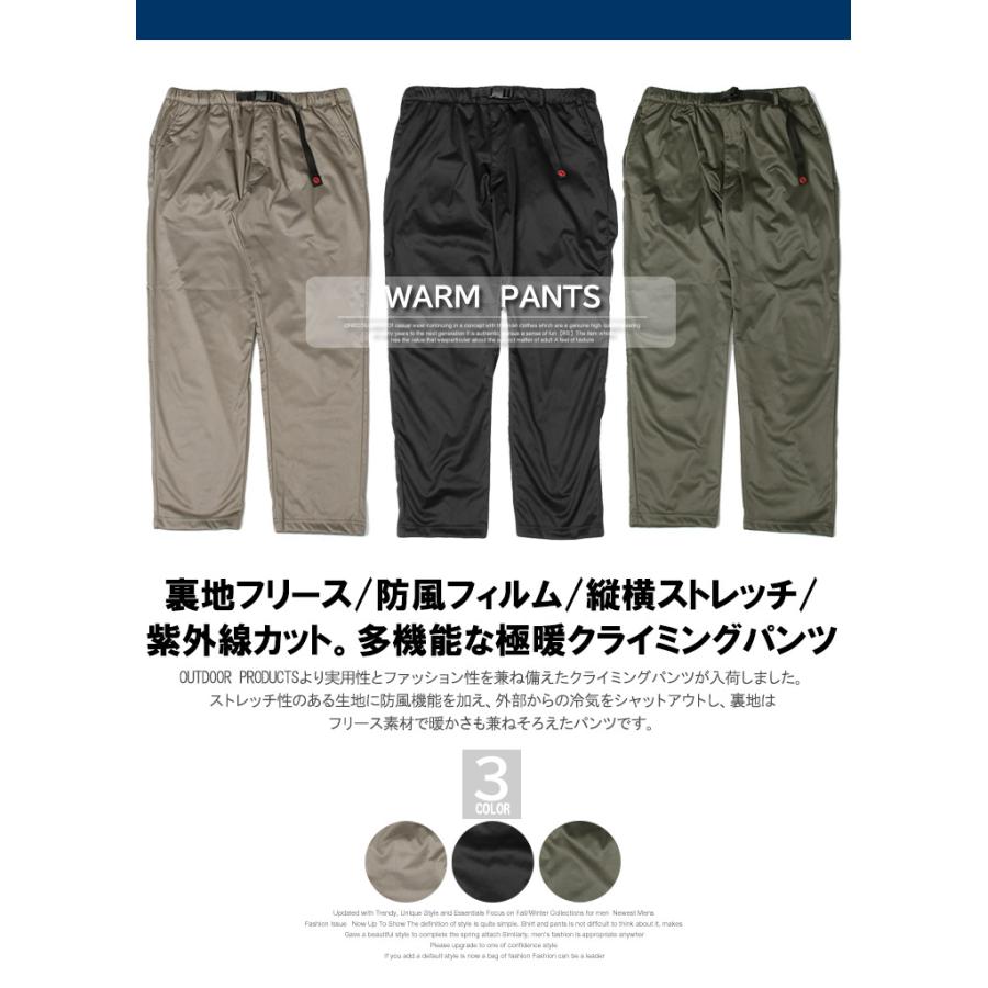 【専用です】OUTDOOR PRODUCTS 71ywhLNpG-L.jpg