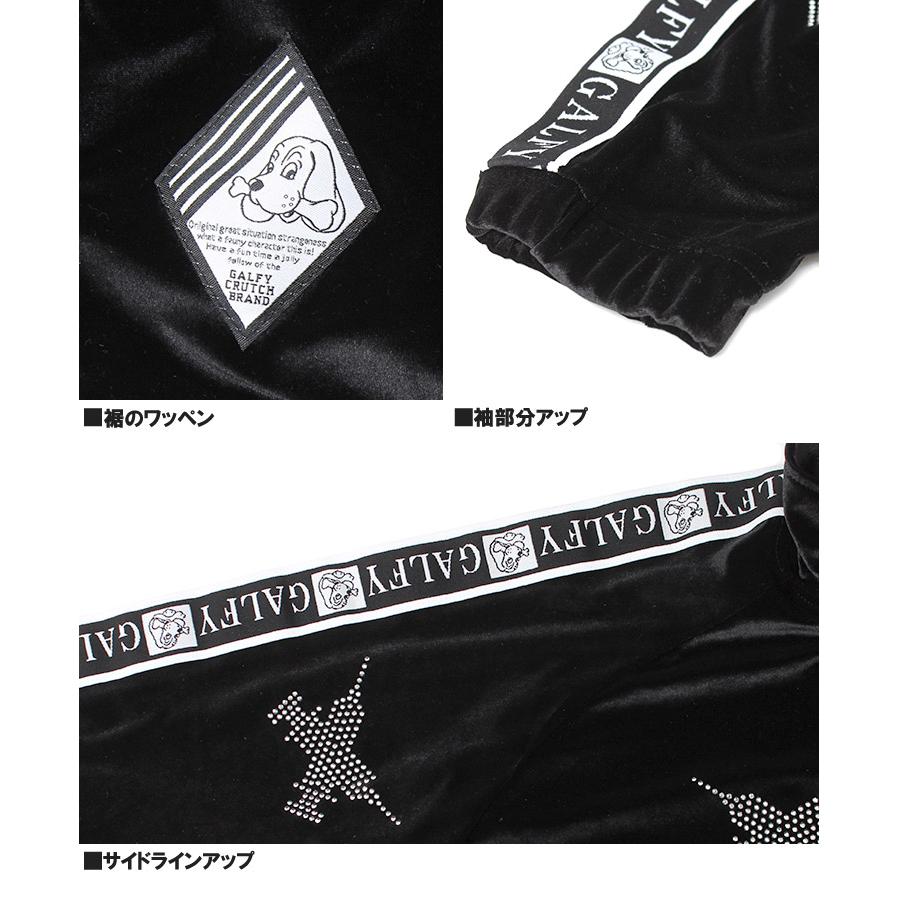 GALFY（ガルフィー） セットアップ メンズ ベロア 注射器 ライン