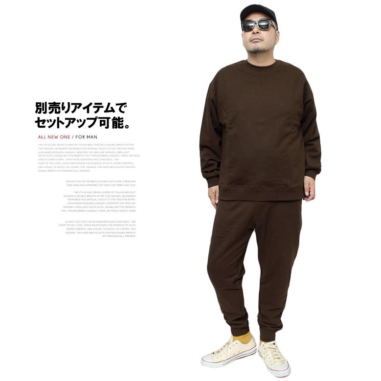 FRUIT OF THE LOOM（フルーツオブザルーム） スウェット メンズ 大きい