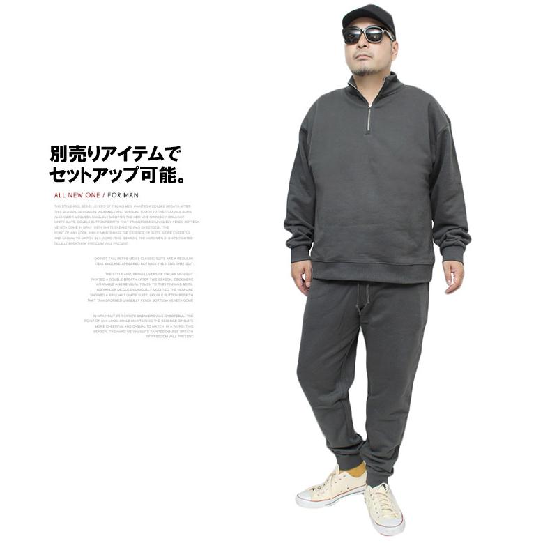 FRUIT OF THE LOOM（フルーツオブザルーム） ハーフジップ スウェット