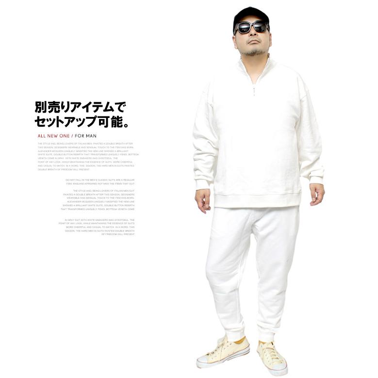 NEE ハーフジップ スウェット ホワイト XLサイズ NEE HALF ZIP SWEAT