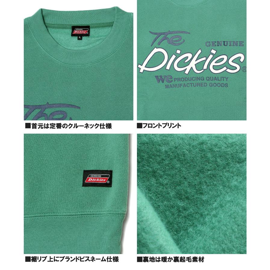Dickies（ディッキーズ） 爆買 ジェニュイン ディッキーズ(GENUINE
