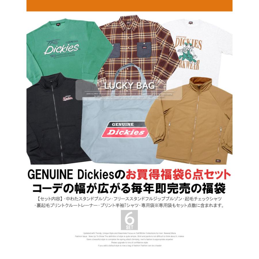 Dickies（ディッキーズ） 爆買 ジェニュイン ディッキーズ(GENUINE