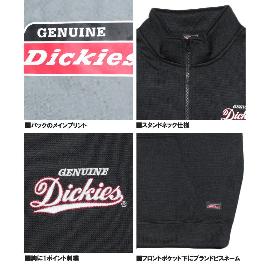 Dickies（ディッキーズ） 爆買 ジェニュイン ディッキーズ(GENUINE