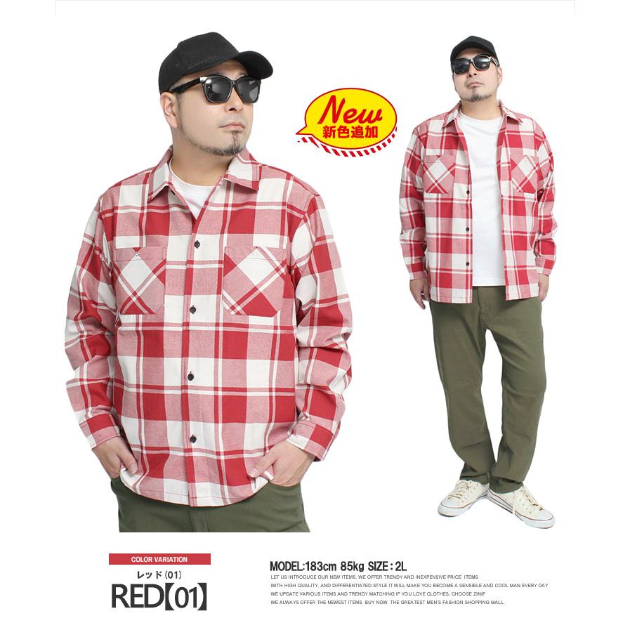Dickies ジェニュイン ディッキーズ(GENUINE Dickies) チェックシャツ 