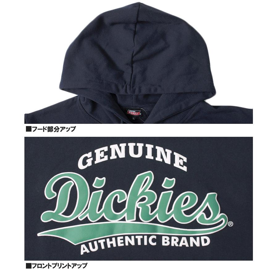 ジェニュイン ディッキーズ(GENUINE Dickies) プルオーバー パーカー メンズ 大きいサイズ ロゴ プリント 裏毛 裏使い｜kingman｜10