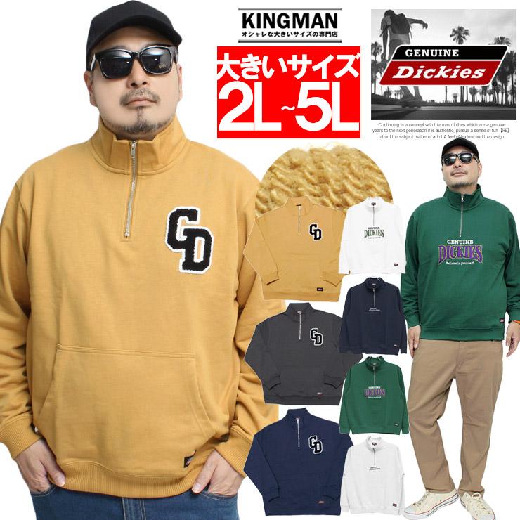 Dickies 爆買 ジェニュイン ディッキーズ(GENUINE Dickies