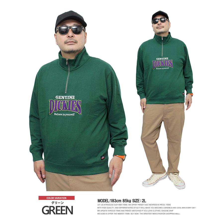 ジェニュイン ディッキーズ(GENUINE Dickies) ハーフジップ スウェット メンズ 大きいサイズ ロゴ プリント 裏毛 スタンド トレーナー ハーフZIP｜kingman｜13