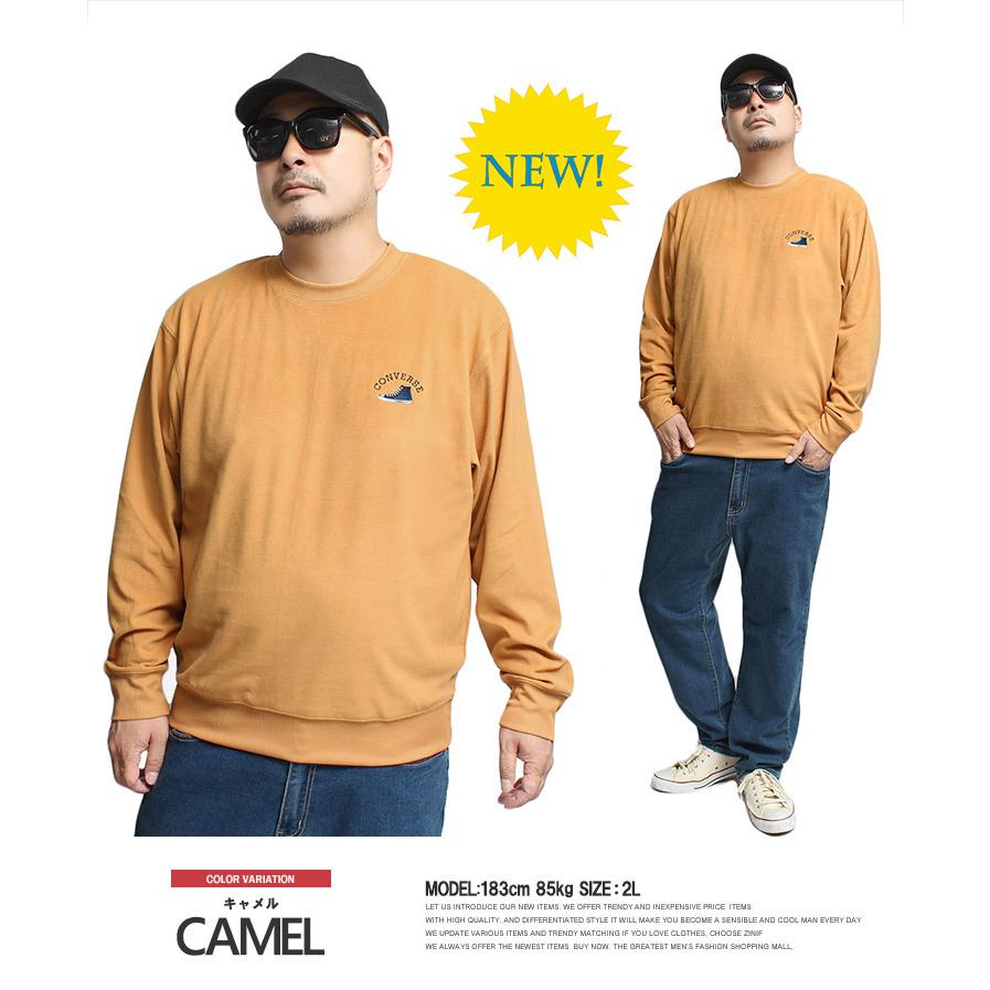 CONVERSE コンバース(CONVERSE) トレーナー メンズ 大きいサイズ 