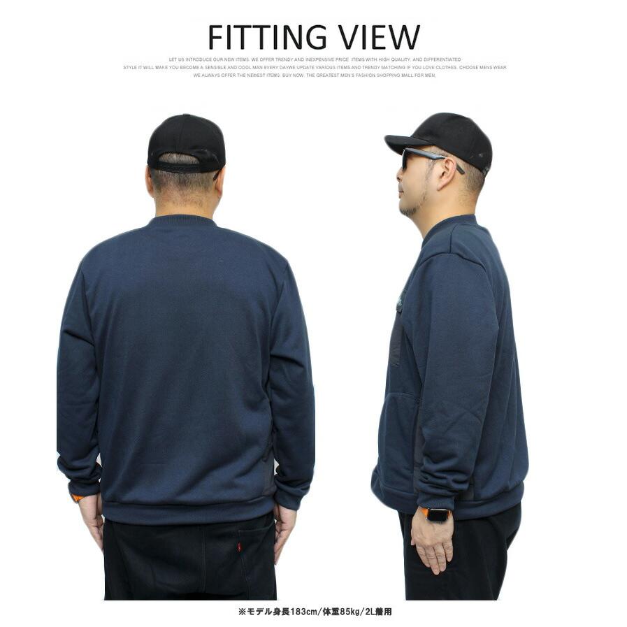 LOGOS（ロゴス） セール LOGOS(ロゴス パーク) スウェット メンズ