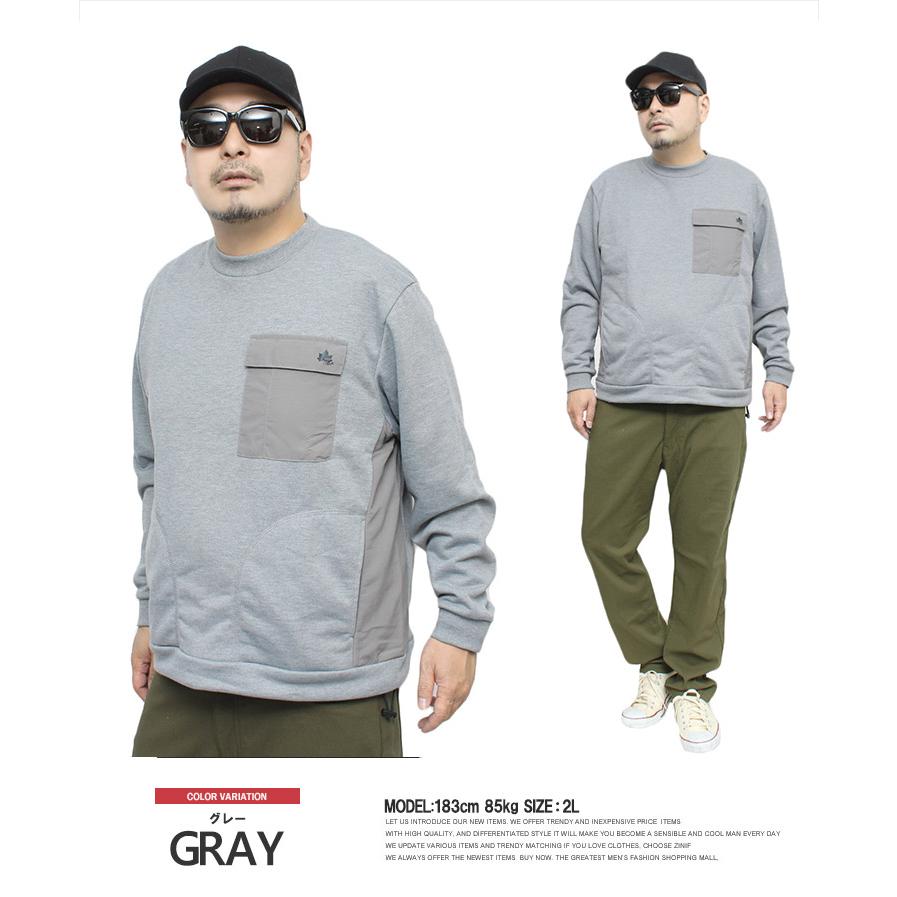 LOGOS グレー LOGOS（ロゴス） セール LOGOS(ロゴス パーク) スウェット メンズ