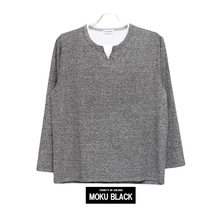 長袖Tシャツ メンズ 大きいサイズ キーネック ヘンリーネック