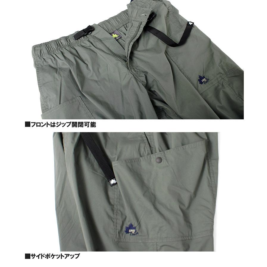 LOGOS カーゴパンツ メンズ 大きいサイズ ストレッチ LOGOS カーゴパンツ メンズ 大きいサイズ ストレッチ