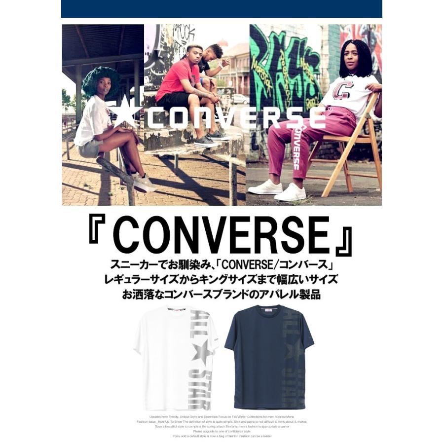 【メール便で送料無料】 コンバース(CONVERSE) 半袖 Tシャツ メンズ 大きいサイズ 接触冷感 吸汗速乾 UVカット ALLSTAR ビッグ プリント｜kingman｜04