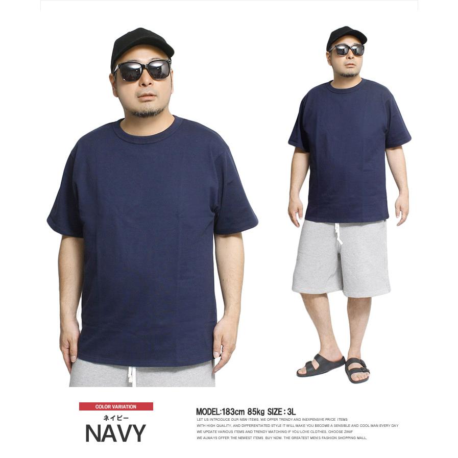 FRUIT OF THE LOOM（フルーツオブザルーム） 半袖 Tシャツ メンズ