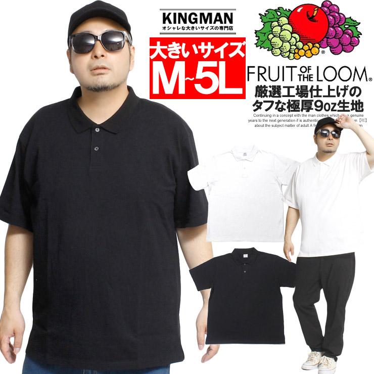 ポロシャツ ニット素材 半袖 Lサイズ BLACK ポロシャツ ニットポロ レギュラー 半袖 メンズ(S レッド): 東京シャツ