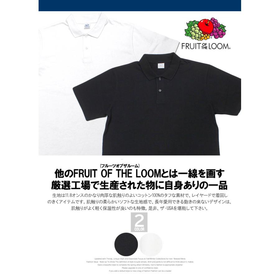 FRUIT OF THE LOOM（フルーツオブザルーム） ポロシャツ メンズ 大きい