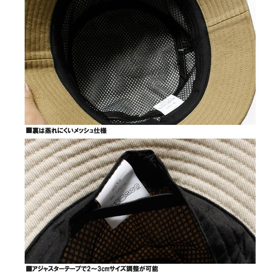 バケットハット メンズ 大きいサイズ 選べるサイズ サイズ調整可能