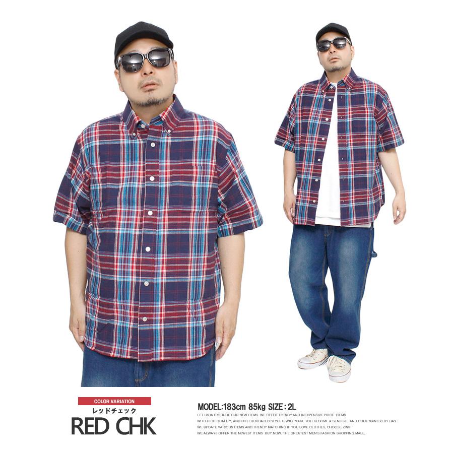 半袖シャツ メンズ 大きいサイズ 強撚 スラブ糸 コットン 無地