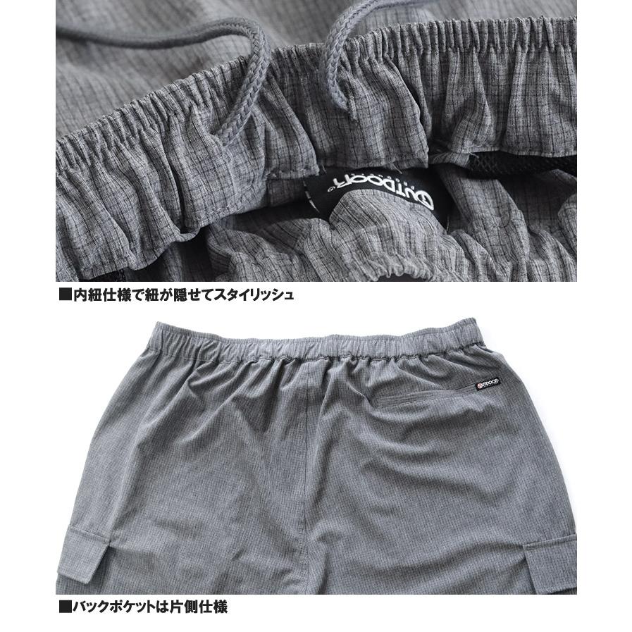 OUTDOOR PRODUCTS(アウトドアプロダクツ) カーゴパンツ メンズ 大きいサイズ ポリリップ ストレッチ ドライ 紫外線カット ジョガーパンツ | OUTDOOR PRODUCTS | 14