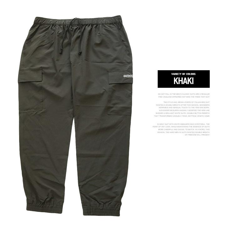 OUTDOOR PRODUCTS PRODUCTS(アウトドアプロダクツ) カーゴパンツ