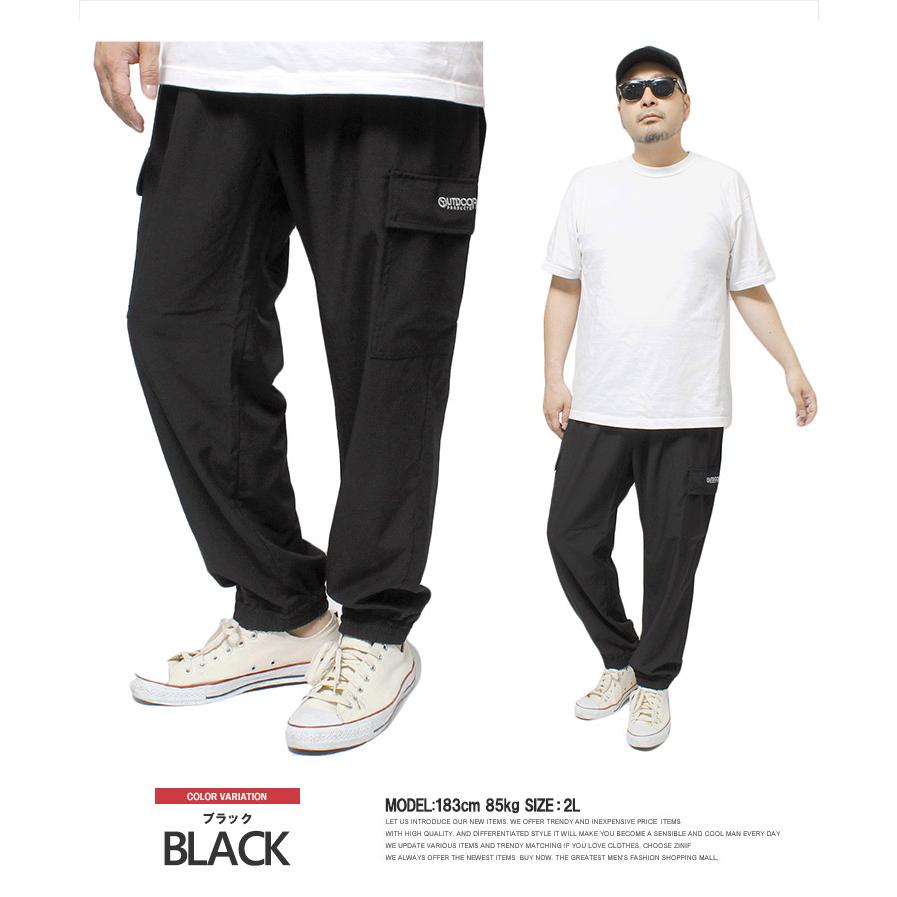 OUTDOOR PRODUCTS(アウトドアプロダクツ) カーゴパンツ メンズ 大きいサイズ ポリリップ ストレッチ ドライ 紫外線カット ジョガーパンツ | OUTDOOR PRODUCTS | 08