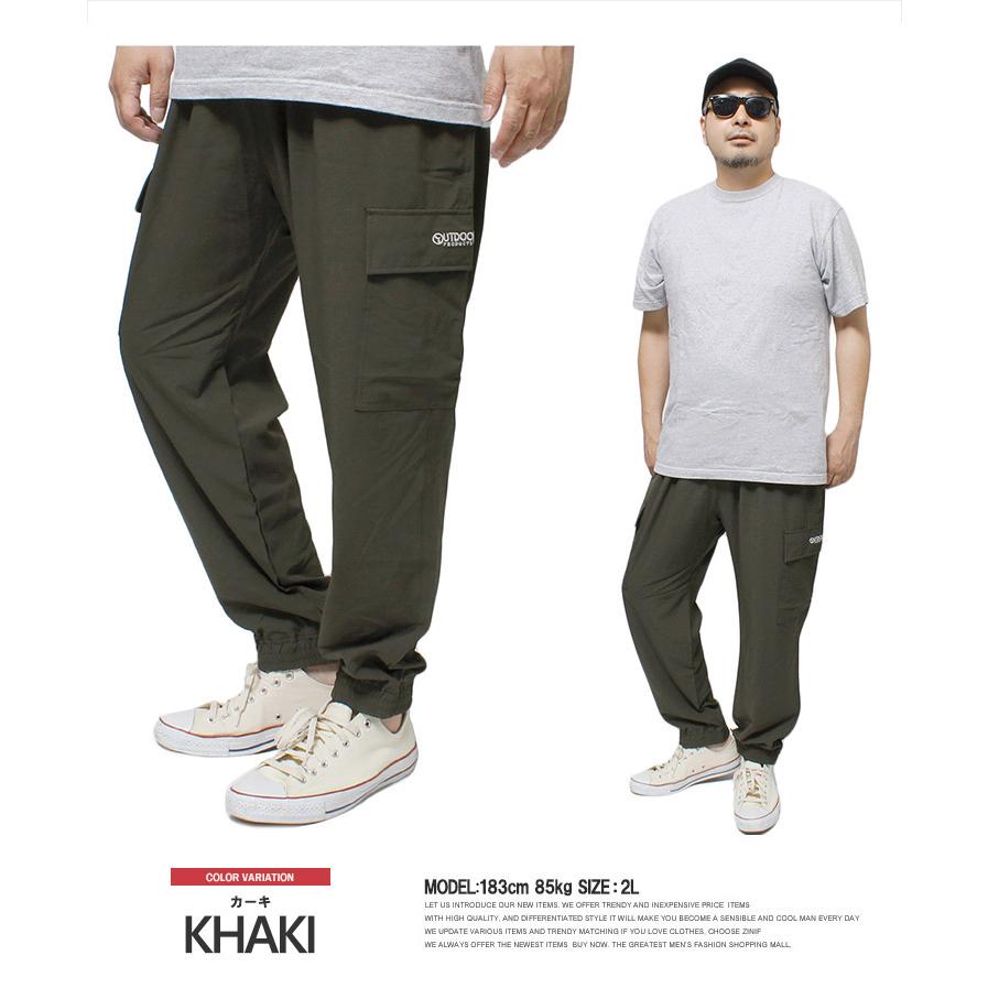 OUTDOOR PRODUCTS(アウトドアプロダクツ) カーゴパンツ メンズ 大きいサイズ ポリリップ ストレッチ ドライ 紫外線カット ジョガーパンツ | OUTDOOR PRODUCTS | 10