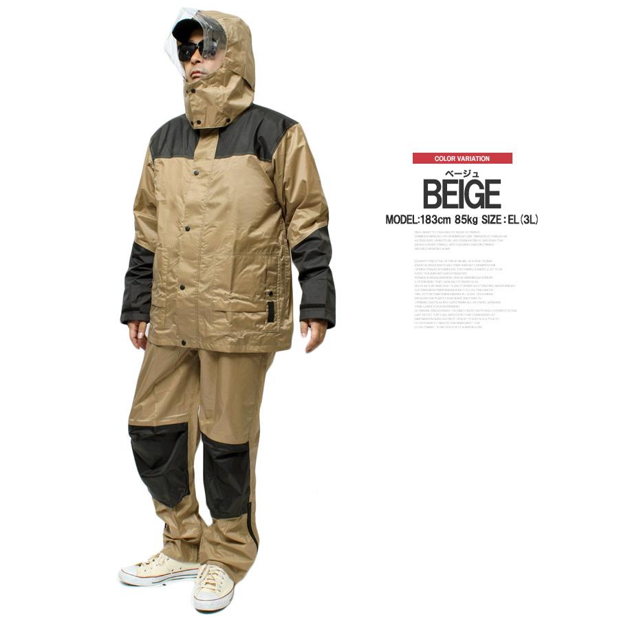 レインコート メンズ 大きいサイズ 防水 撥水 匠動 ナイロン カッパ