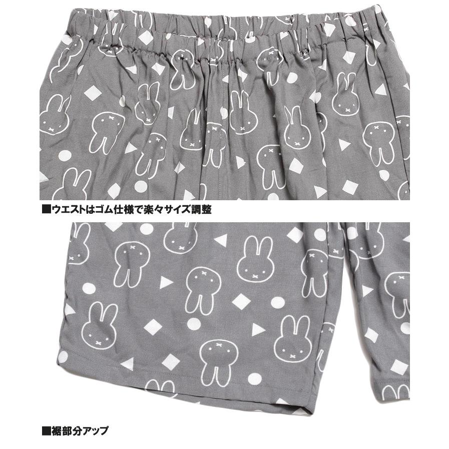【専用】ディックブルーナ ミッフィー パジャマ М 苺 いちご グレー 白 Miffy】マタニティ ふわもこミッフィー ルームウェアセット
