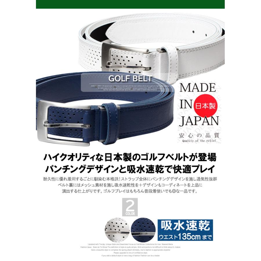 ◆新品現品限り◆バンデルゴルフベルト adidas アディダス ゴルフベルト ブレイデッド ストレッチ