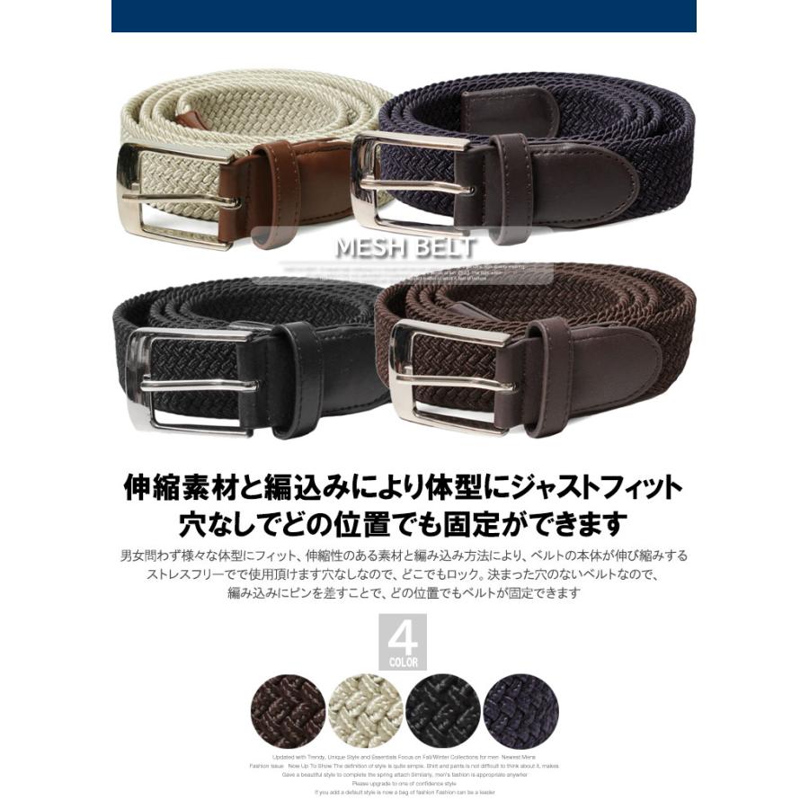 大きいサイズ メンズ ベルト 140cm 130cm メッシュベルト ゴルフベルト