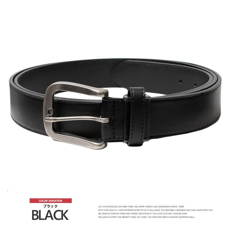 PUレザー ベルト 大きいサイズ メンズ ピンバックル カジュアル