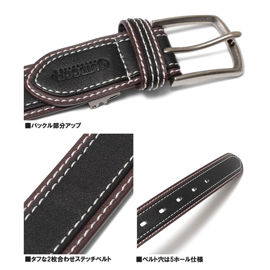 OUTDOOR PRODUCTS（アウトドアプロダクツ） 超PayPay祭 大きいサイズ