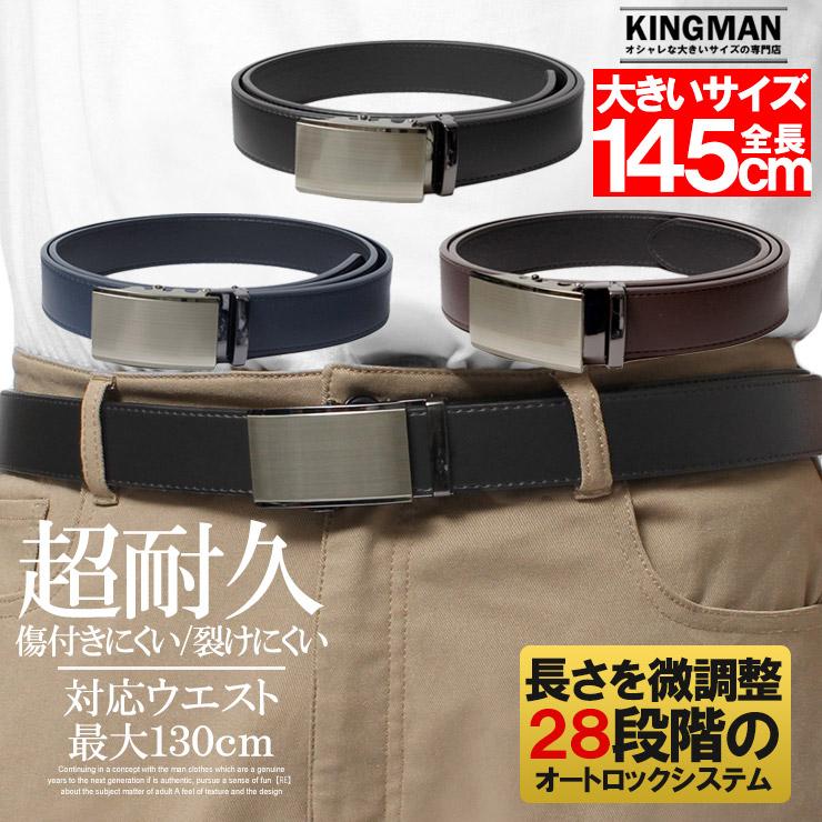 【美品】 DECEMBERMAY メンズ 5穴 ベルト DECEMBERMAY｜ディセンバーメイ（メンズ）のベルト通販 - ZOZOTOWN