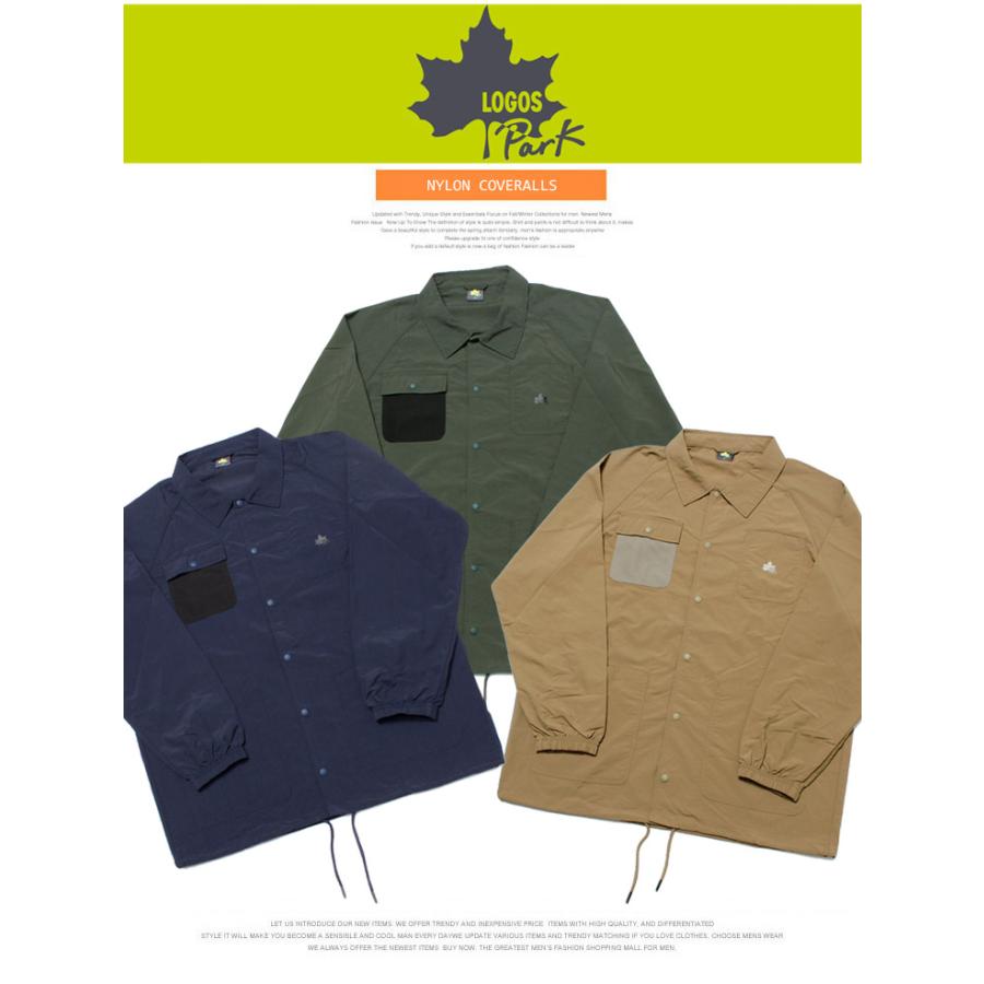 LOGOS（ロゴス） セール LOGOS(ロゴス パーク) ナイロン カバーオール