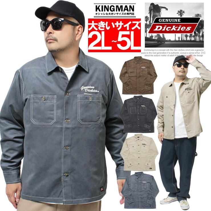 Dickies（ディッキーズ） ジェニュイン ディッキーズ(GENUINE Dickies