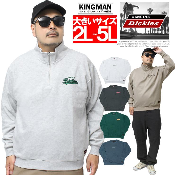 Dickies（ディッキーズ） ジェニュイン ディッキーズ(GENUINE Dickies 