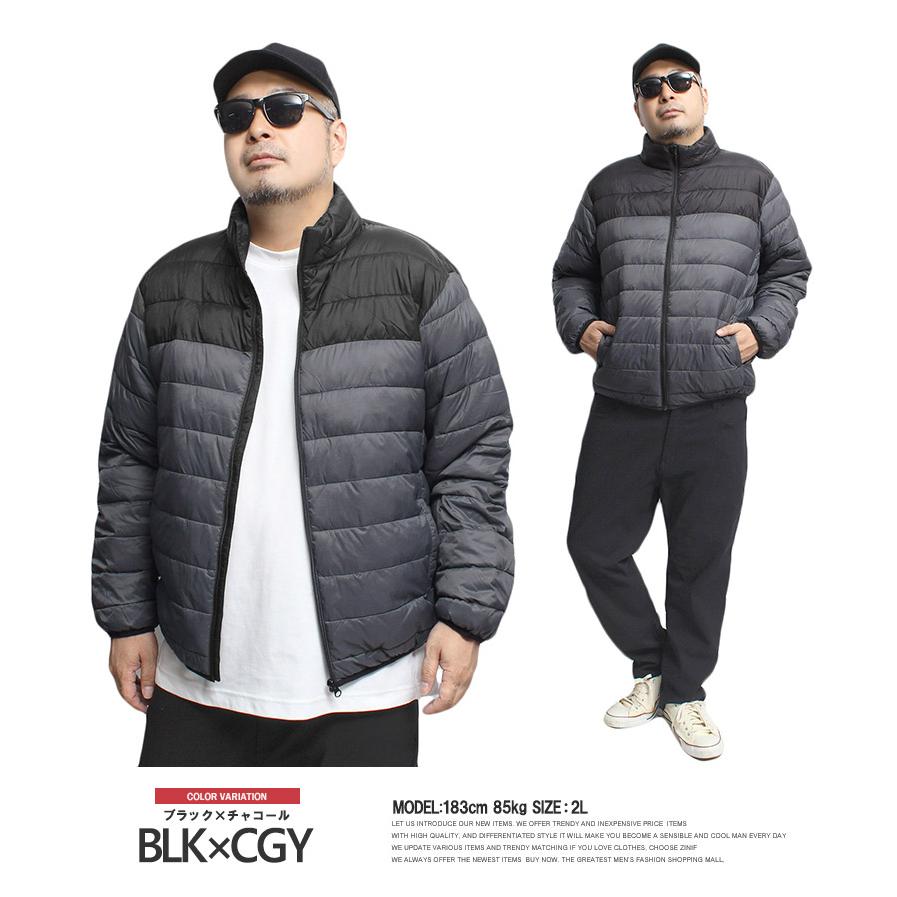 送料無料 中綿 ダウンジャケット メンズ 大きいサイズ ナイロン 撥水