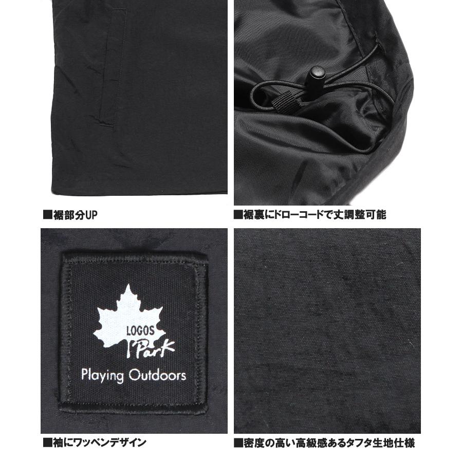 LOGOS PARK(ロゴス パーク) ナイロンジャケット メンズ 大きいサイズ 撥水加工 裏タフタ スタンド ブルゾン マウンテンパーカー ジャケット | LOGOS | 14