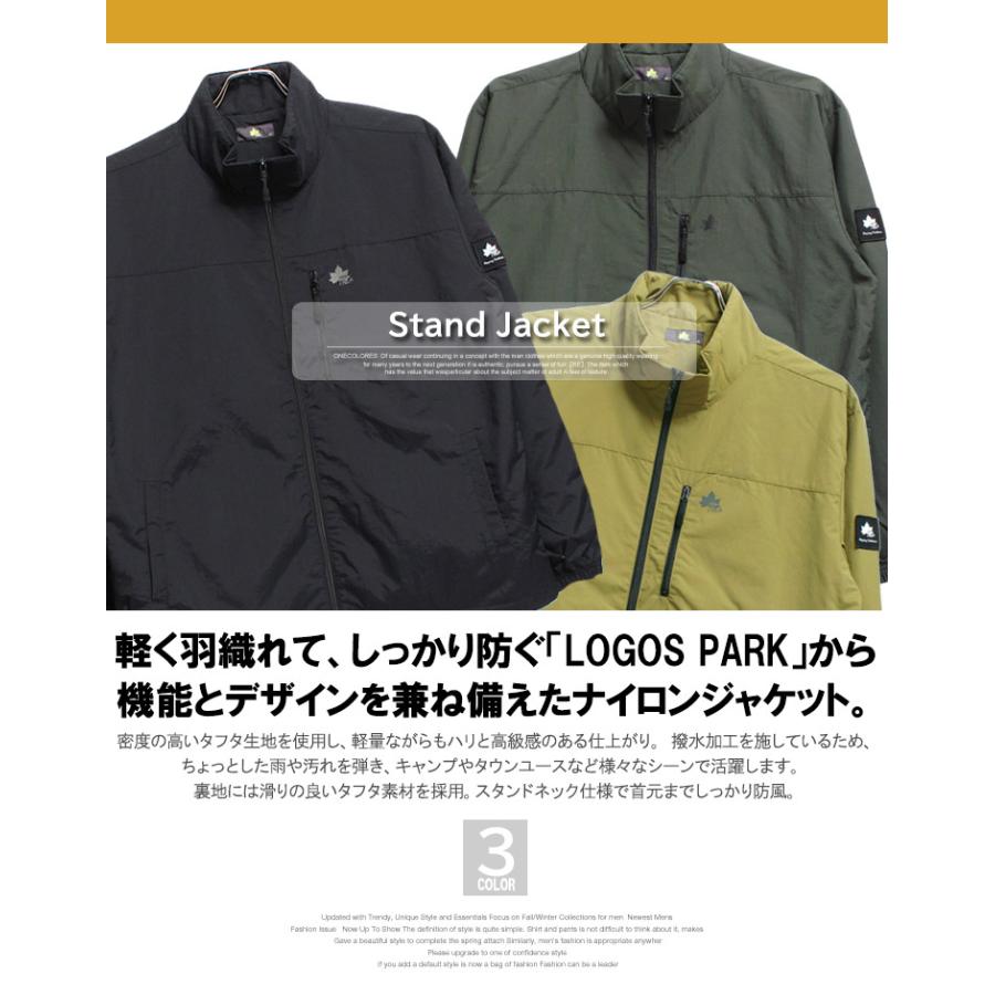 LOGOS PARK(ロゴス パーク) ナイロンジャケット メンズ 大きいサイズ 撥水加工 裏タフタ スタンド ブルゾン マウンテンパーカー ジャケット | LOGOS | 03