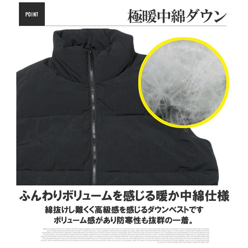 ダウンベスト メンズ 大きいサイズ ナイロン スタンド ジップ ダウンベスト メンズ 大きいサイズ ナイロン スタンド ジップ