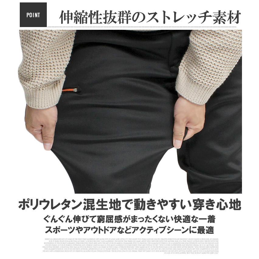 ゴルフパンツ 激安 ゴルフウェア メンズ 大きいサイズ サイドポケット レッドジップ ストレッチ ポンチ素材 スウェット ジャージ ジョガーパンツ｜kingman｜08