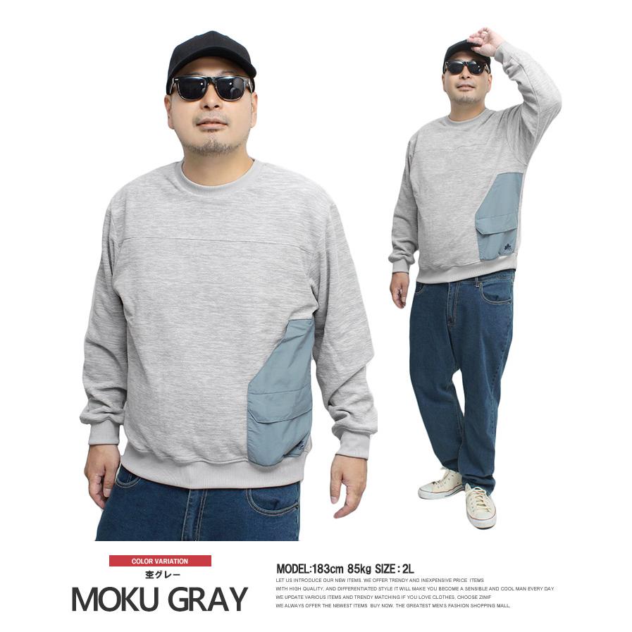 LOGOS（ロゴス） セール LOGOS(ロゴス パーク) フリース トレーナー